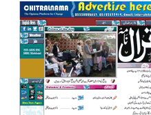 Tablet Screenshot of chitralnama.com